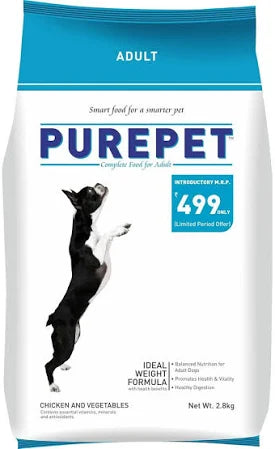 Purepet Chicken Vegetable Dry Adult Dog Food